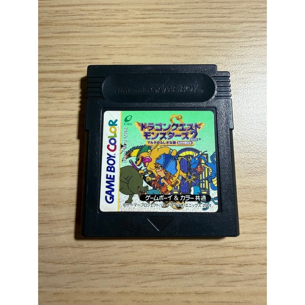 Dragon Quest Monsters 2: Ruka no Tabidach Nintendo Game Boy Color Japan